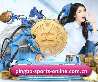平博 APP 界面